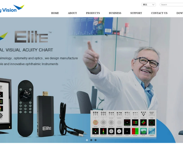 Ray Vision International Corporation diagnostic instrument