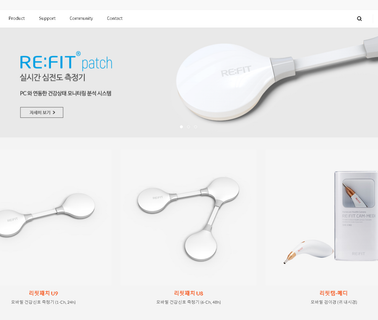 Solmitech home control apps