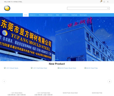 Dongguan Ruiyuan Steel cold work tool steel bar