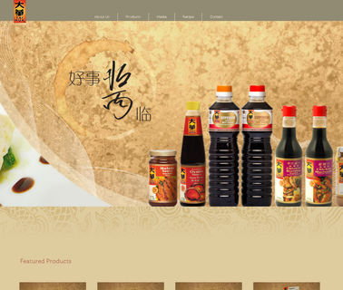 Tai Hua Food Industries Private chinese sauces
