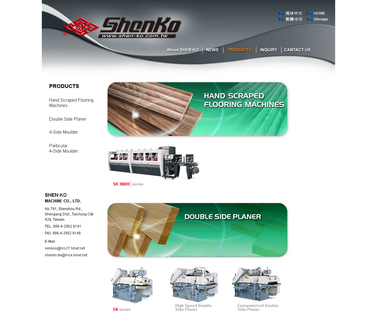 Shen Ko Machine Company complex machine