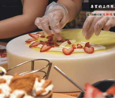 Taiwanlotus cutting chopping board