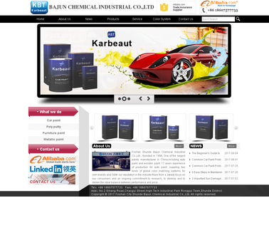 Foshan Bajun Chemical Industrial body car filler