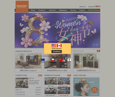 Fujian Homestar Light Industrial kitchen main