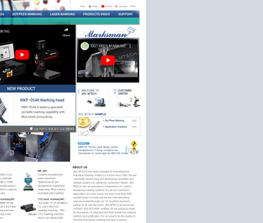 Jeil Mtech controller game