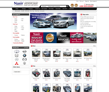 Nasir International suzuki parts auto