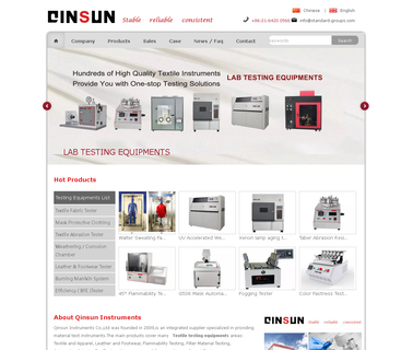 Qinsun Instruments zipper product