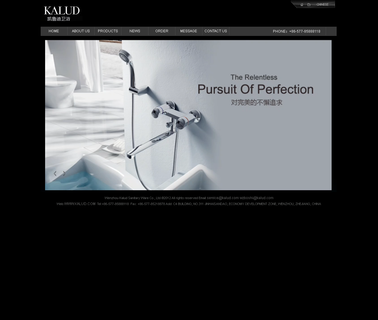 Wenzhou Kalud Sanitary Ware kitchen taps