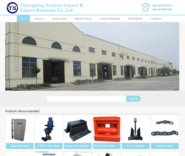Chongqing Yushuo Import & Export Business aluminum marine boat