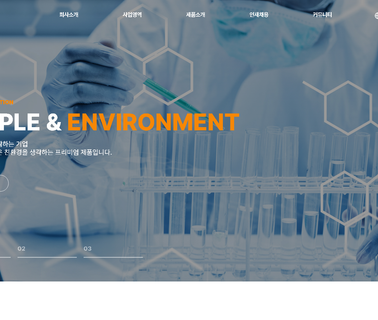 Mti Corporation dicing assembly