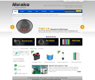 Shenzhen Mirako Electronics creative charger