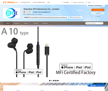 Shenzhen Btx Electronics stereo systems speakers