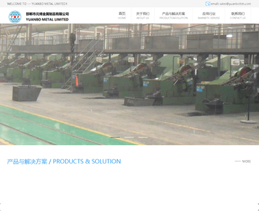 Handan Yuanbo Metal Products metal hex nuts