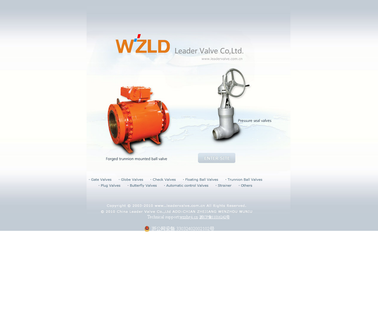 Wenzhou Leader Valve trunnion