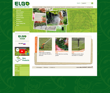 Elgo Irrigation blowback pistol
