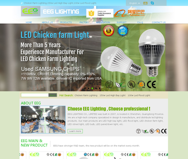 Shenzhen Eeg Lighting Technology ecg eeg