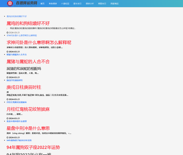 Zhejiang Best Color Printing & Packing retort