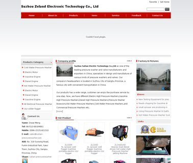 Suzhou Sutian Electric Technology C valves specializes