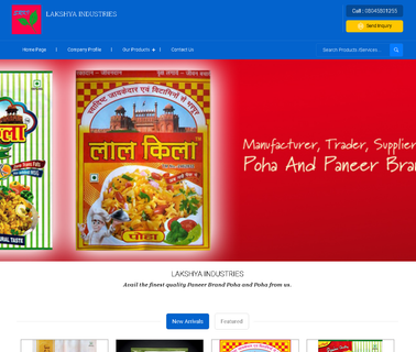 Shri Radha Krishna Industries palak paneer