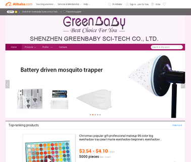 Shenzhen Green Baby Science and Technology adult sex