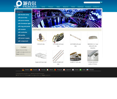 Shenzhen Packever Technology white color strip