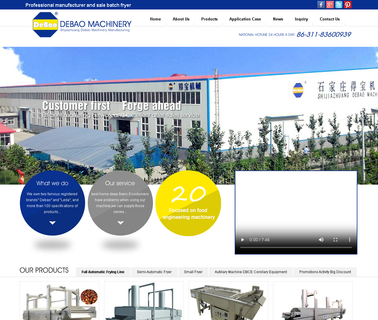 Shijiazhuang Debao Machinery Manufacturing fore