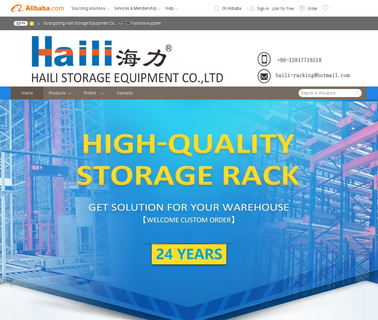 Guangdong Haili Logistics System Equipment carton flow