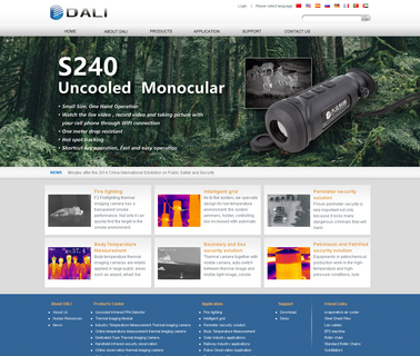 Zhejiang Dali Technology imaging binoculars