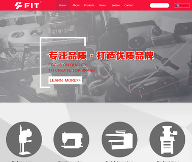 Taizhou Fit Garment Equipment machine embroidery needle