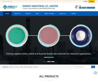 Baoding Fairsky Cobalt & Nickel New cobalt hydroxide