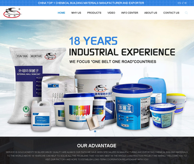 Guangdong Yunyan Special Cement Building cement sealer