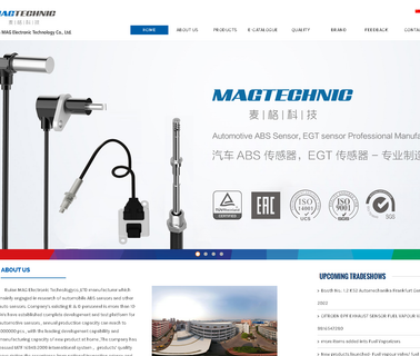 Ruian Mag Electronic Technology l200