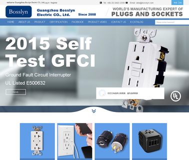 Guangzhou Bosslyn Electric lock plug