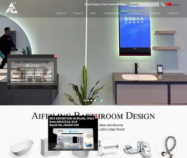 Aifeiling Sanitary Wares Technology cabinetry accessories