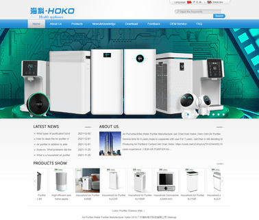 Guangzhou Haike Electronics Technology cleaners office