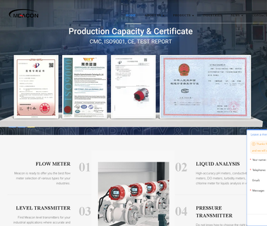 Hangzhou Meacon Automation Technology controller electromagnetic