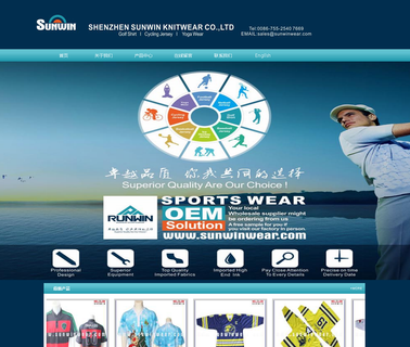 Shenzhen Sunwin Knitwear hockey socks