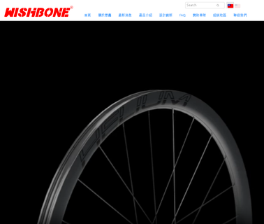 Home Page bicycles mtb