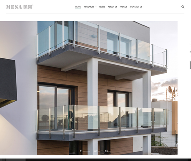Zhongshan Guzhen Juhang Lighting lighting guzhen