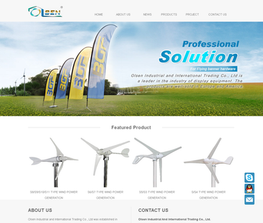 Olsen Industrial and International Trading metal feather