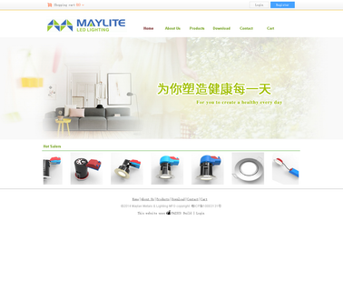 Maylan Metals & Lighting Mfg. cfl downlight