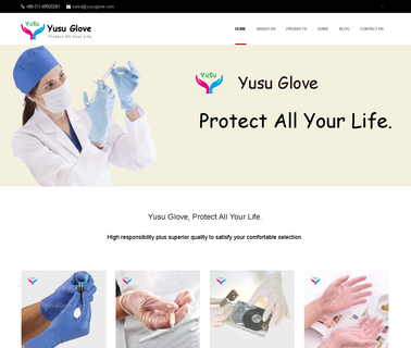 Shijiazhuang Yusu Glove disposable gloves latex vinyl