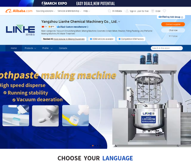 Yangzhou Lianhe Chemical Machinery chemical filling line
