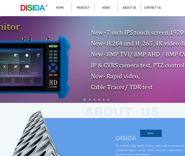 Shenzhen Disida Electron touch industrial monitor