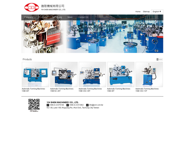 Yih Shen Machinery machine miniature
