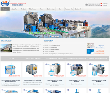 Wuxi Yongjie Automation automation dry