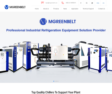 Shandong Mgreenbelt Machinery cooling system water chiller