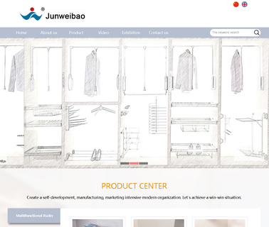 Foshan Shunde Junweibao Metal Products wardrobe pull