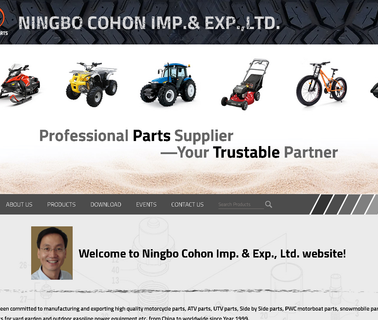 Neworld Industry Ningbo bikes outdoor