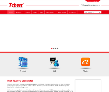 Shenzhen Tcbest Battery Industry rechargeable digital battery